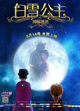 欧美 日韩 国产 成人 在线观看